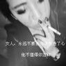 苏州马拉松“进货男女”已找到